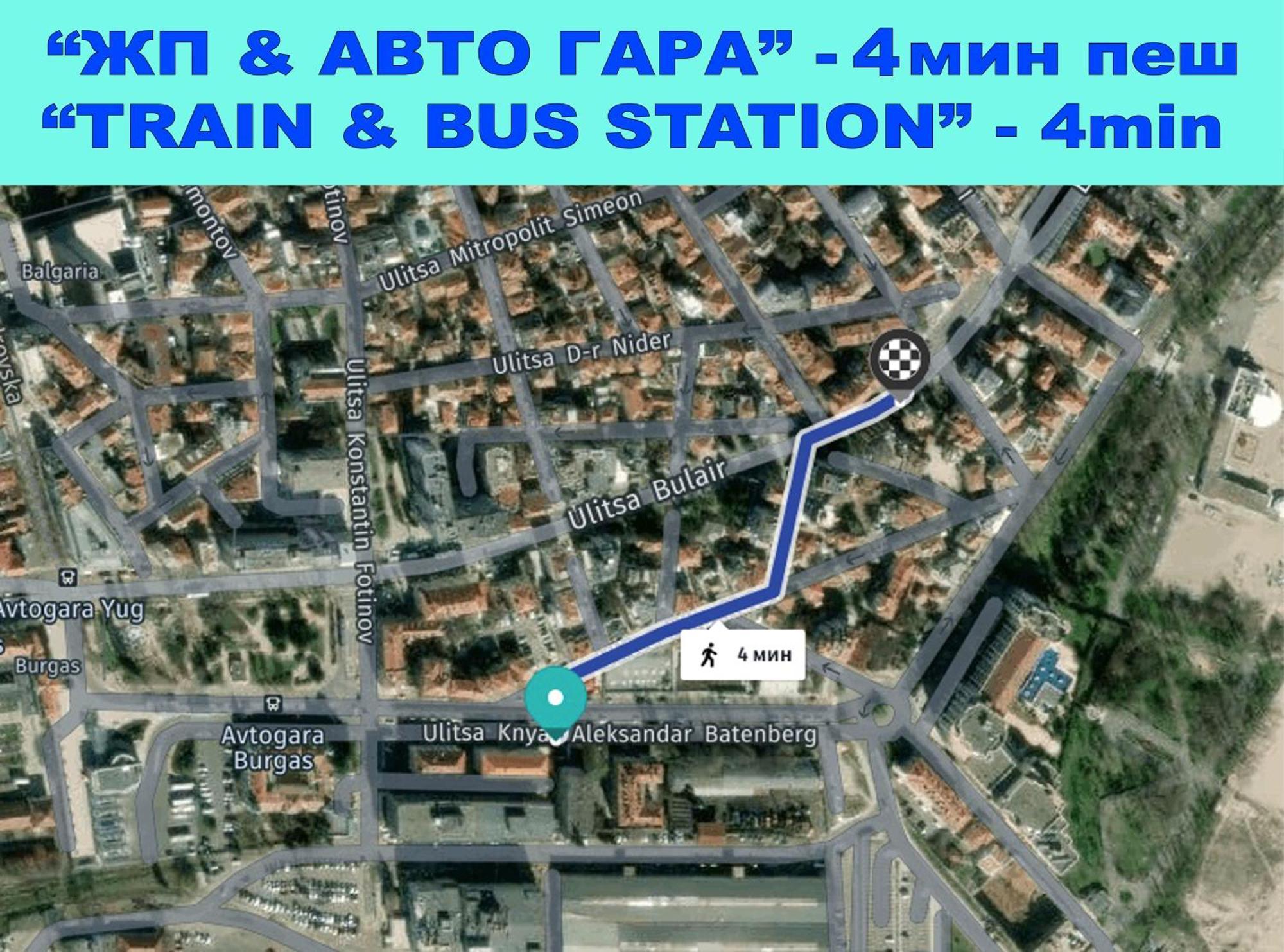Large Flat Bulair - Excellent Location Leilighet Burgas by Eksteriør bilde