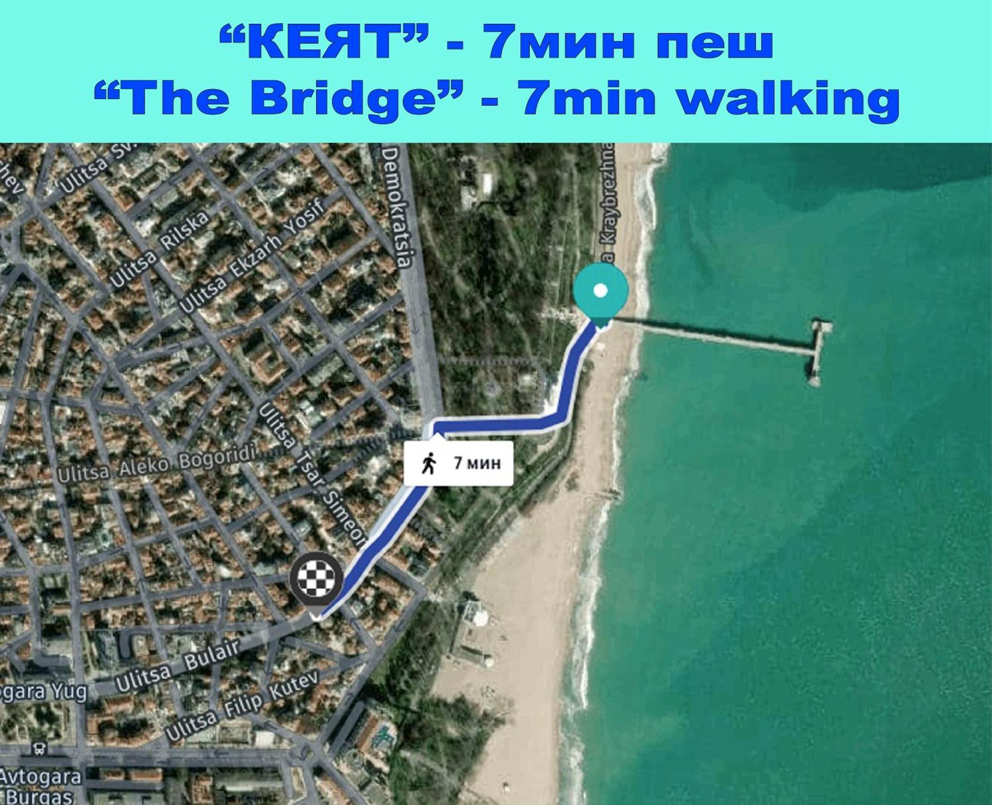 Large Flat Bulair - Excellent Location Leilighet Burgas by Eksteriør bilde
